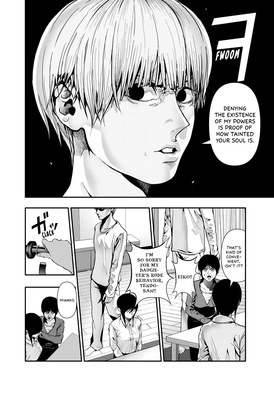 (Abu)Normal chapter 67 page 12