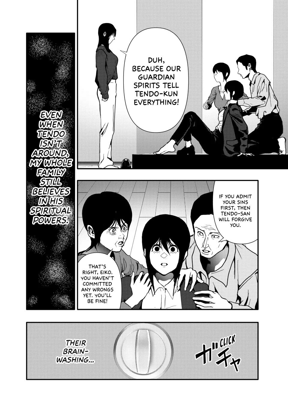 (Abu)Normal chapter 68 page 12