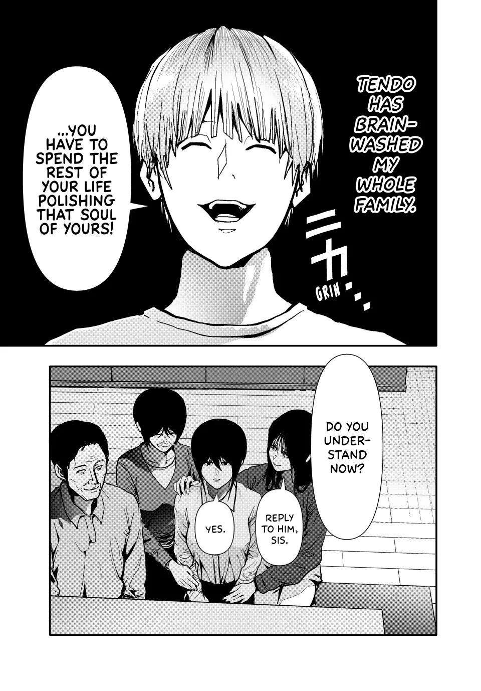 (Abu)Normal chapter 68 page 3