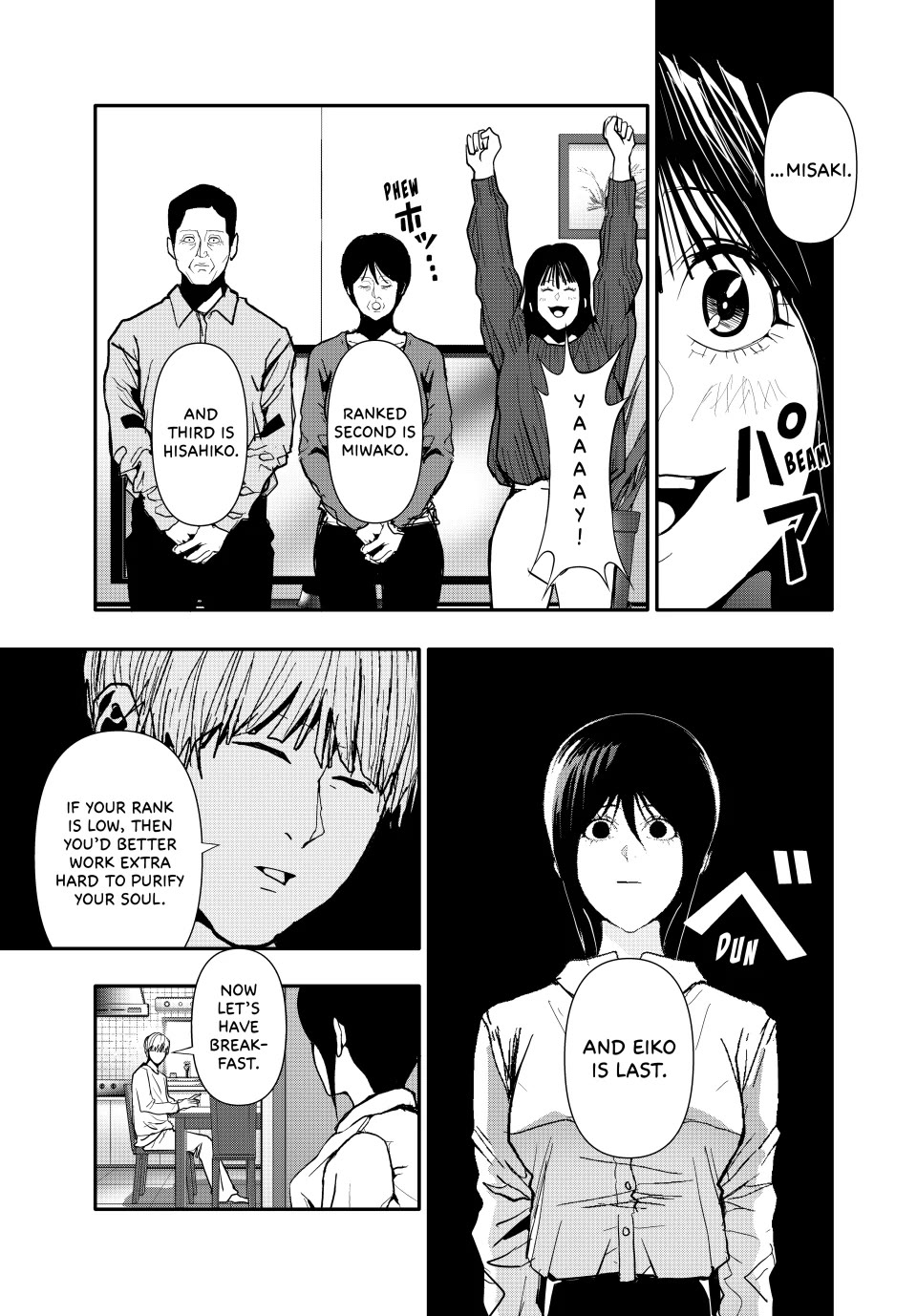 (Abu)Normal chapter 68 page 5