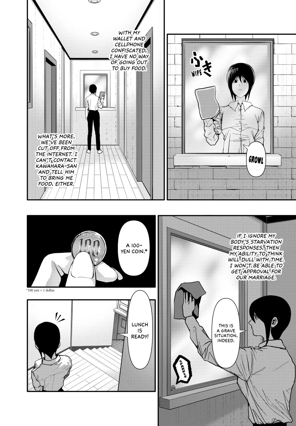 (Abu)Normal chapter 68 page 8