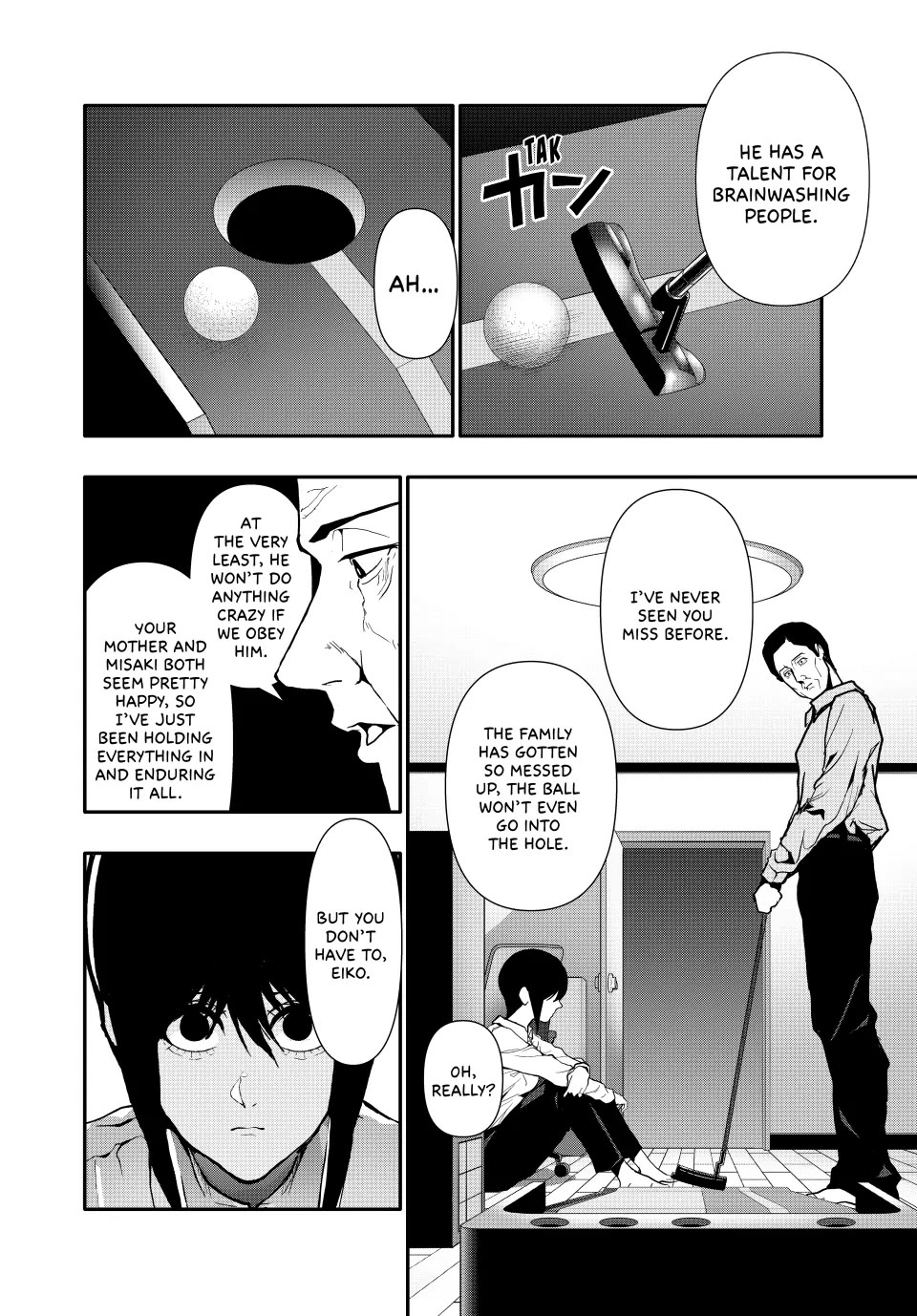 (Abu)Normal chapter 69 page 10