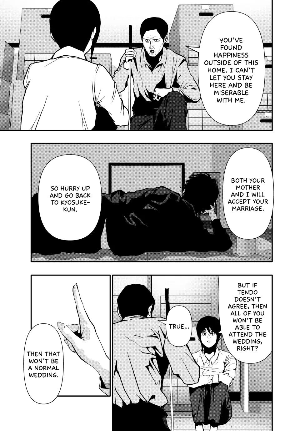 (Abu)Normal chapter 69 page 11