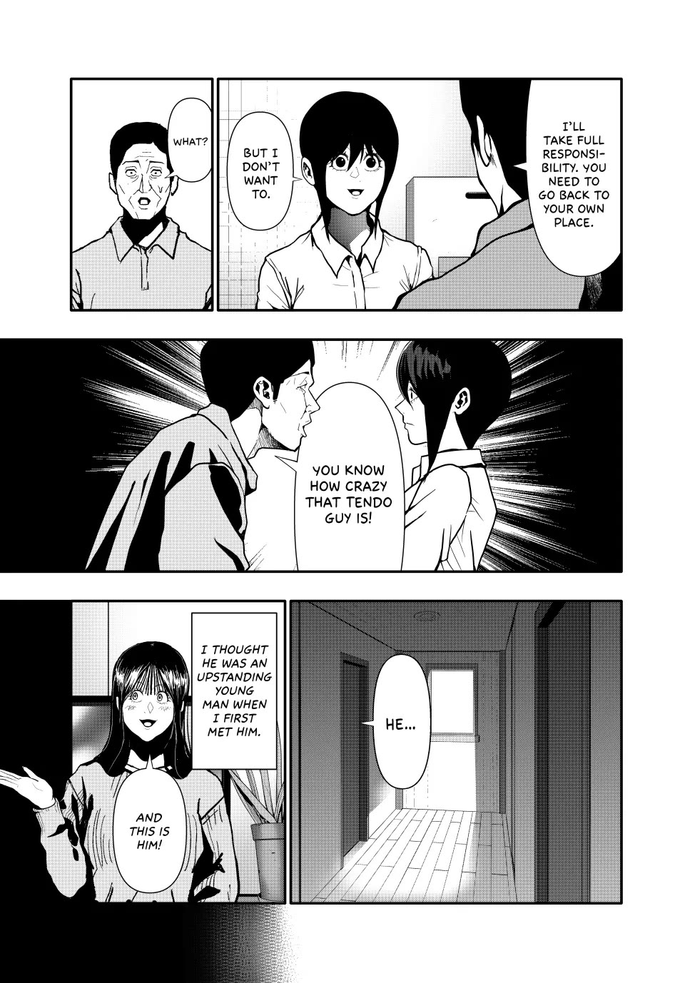 (Abu)Normal chapter 69 page 3