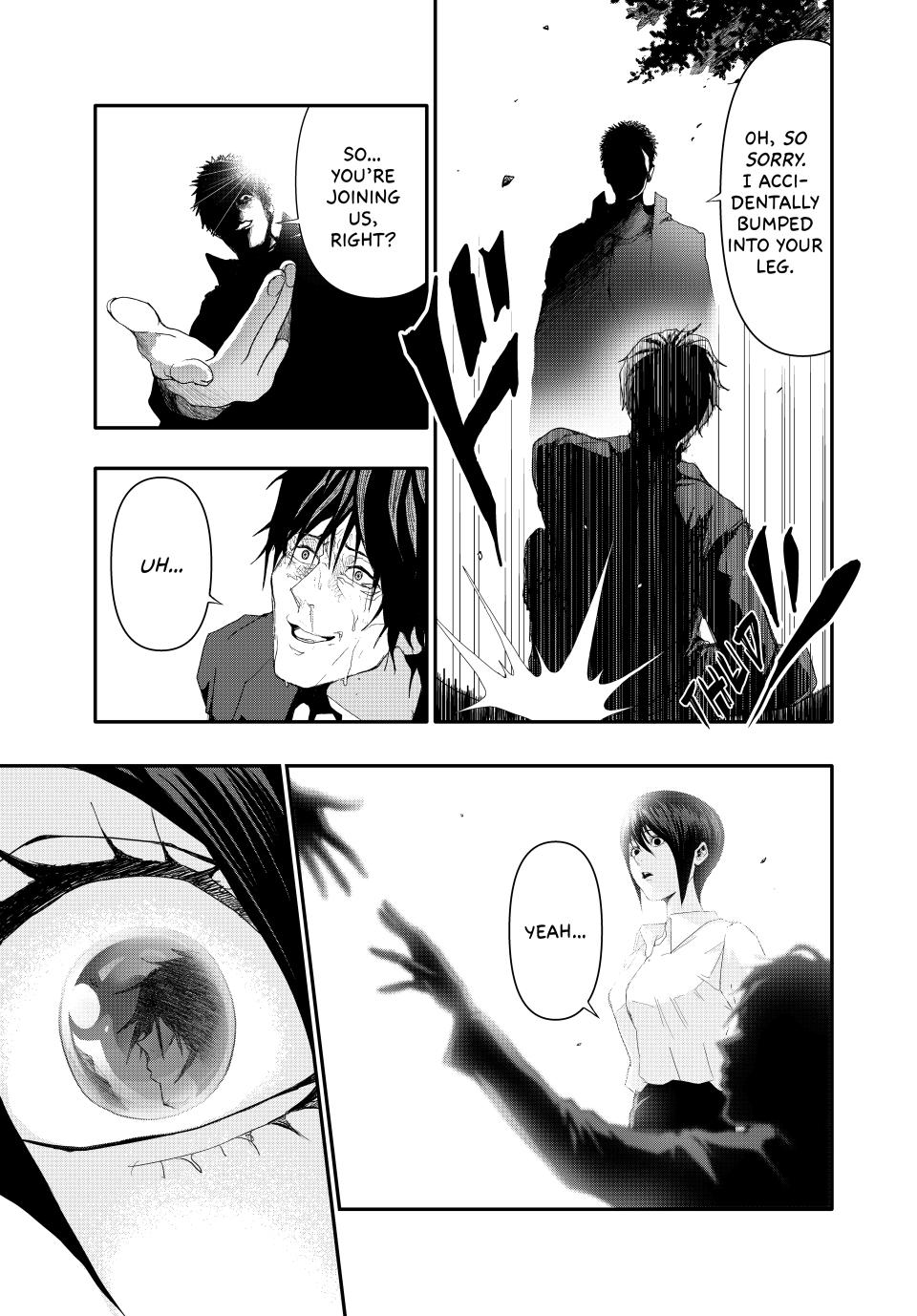 (Abu)Normal chapter 7 page 11