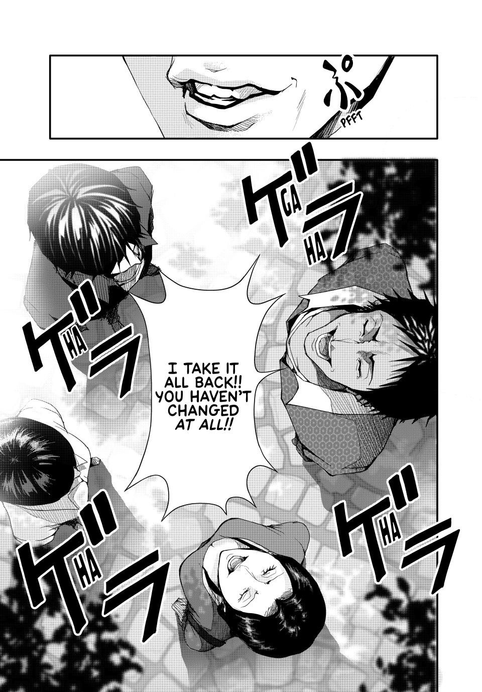 (Abu)Normal chapter 7 page 7