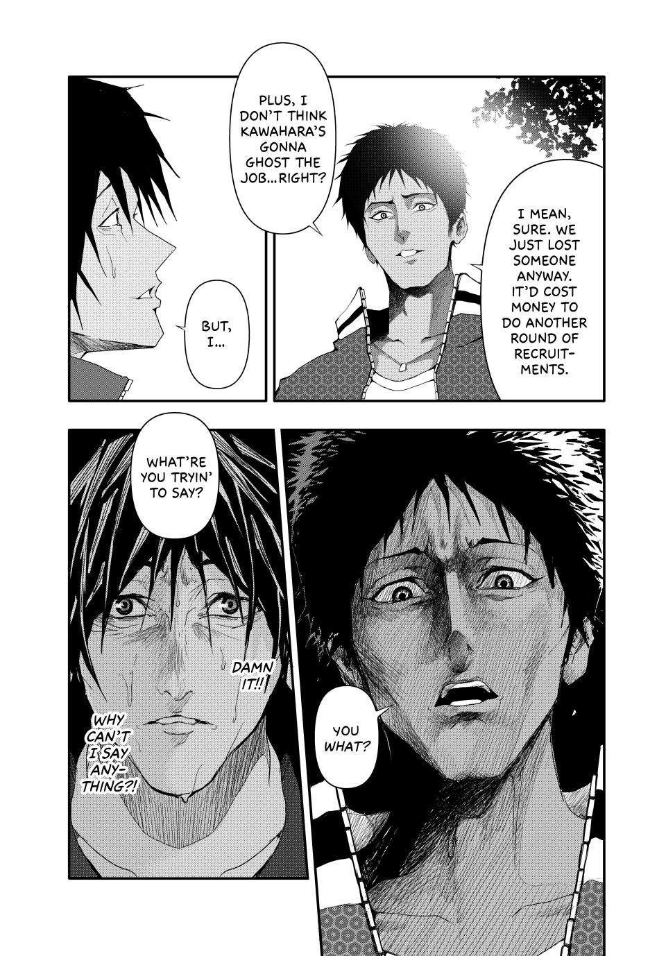 (Abu)Normal chapter 7 page 9