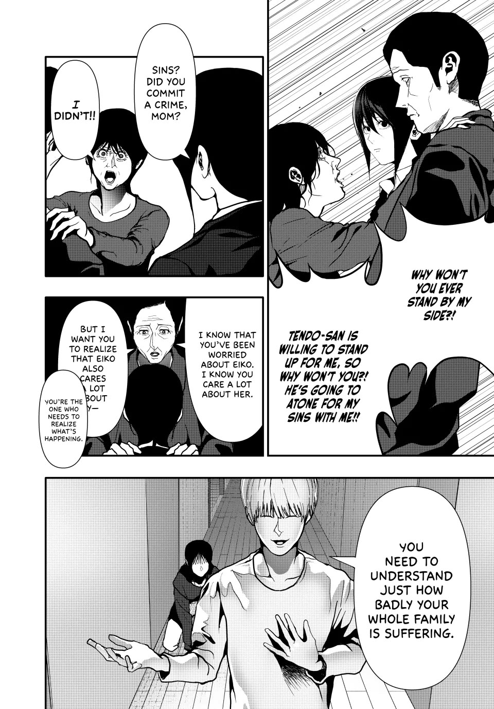 (Abu)Normal chapter 70 page 10