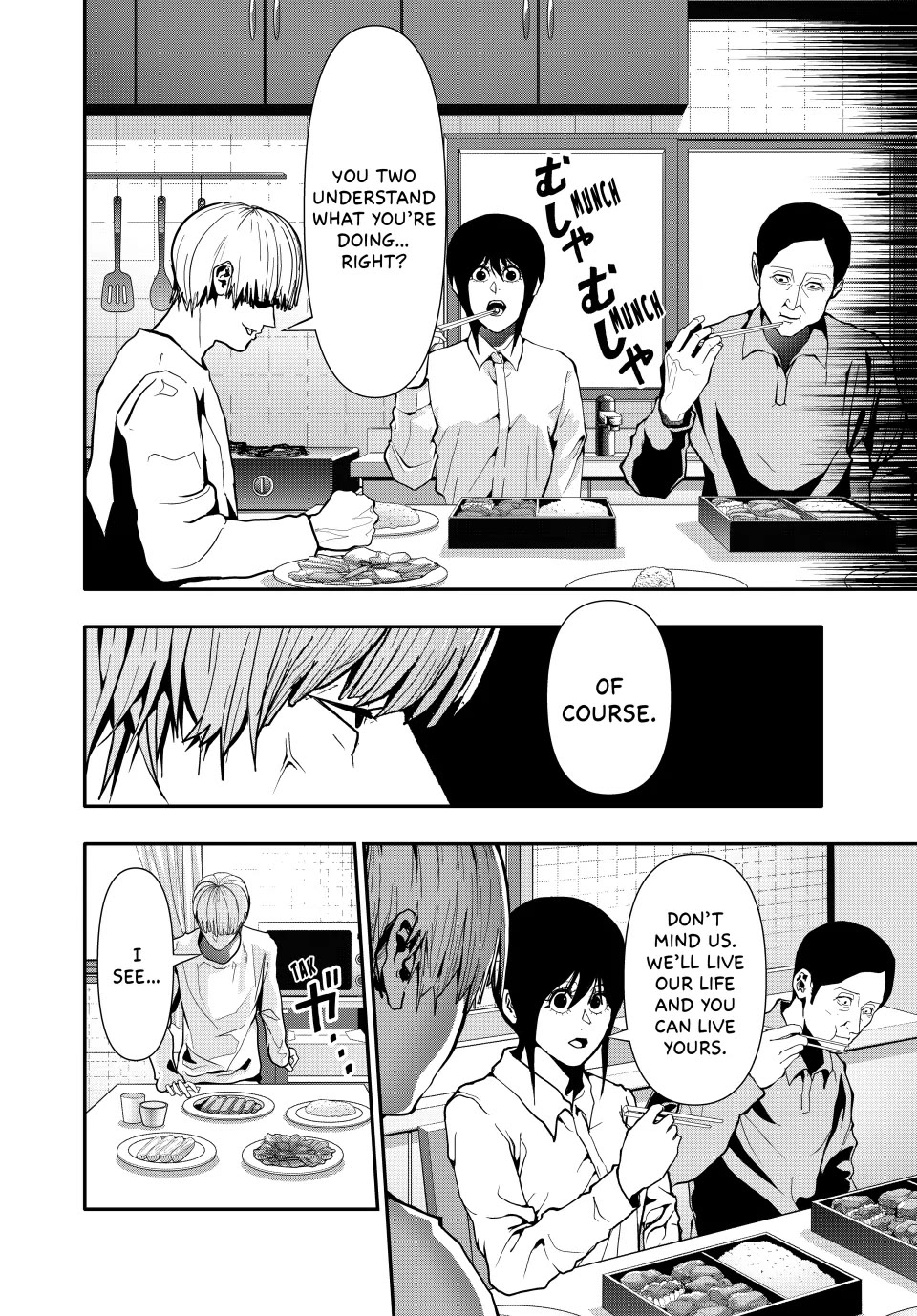 (Abu)Normal chapter 70 page 2