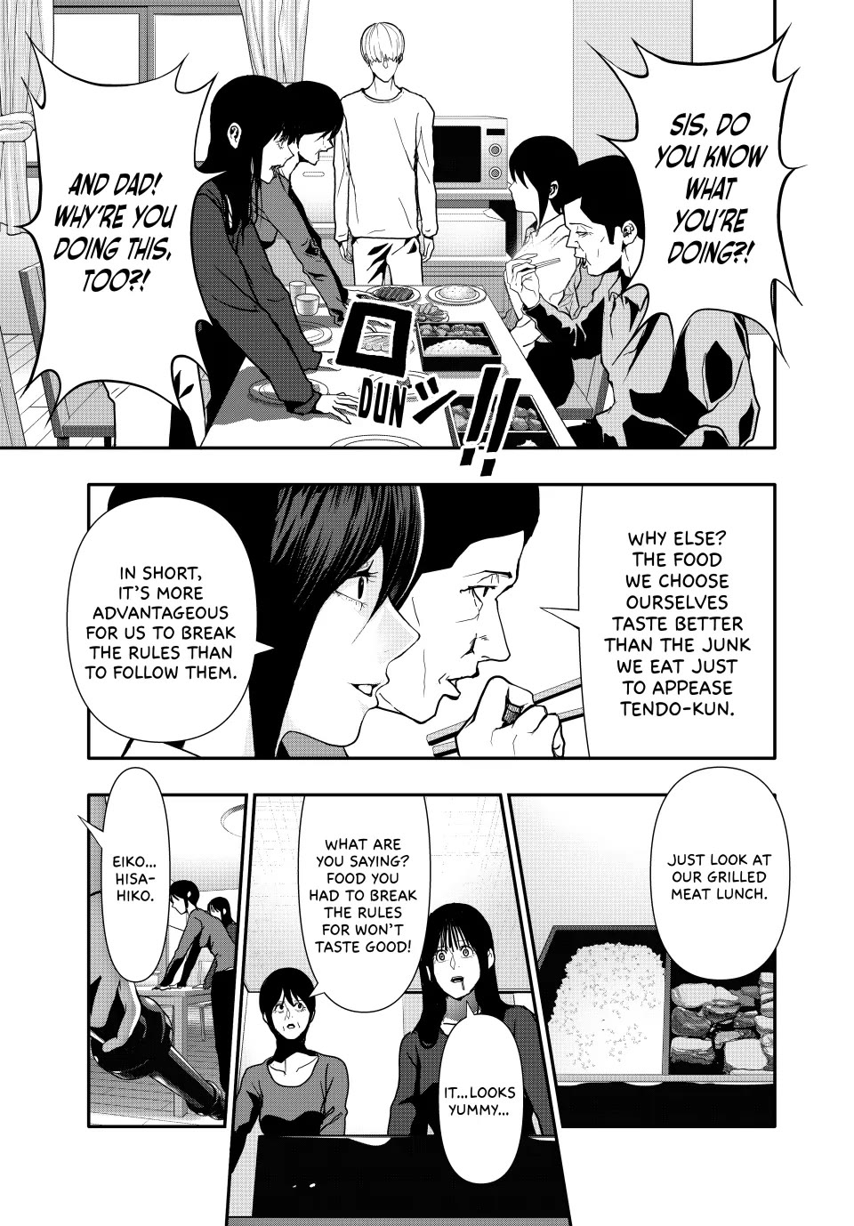 (Abu)Normal chapter 70 page 3