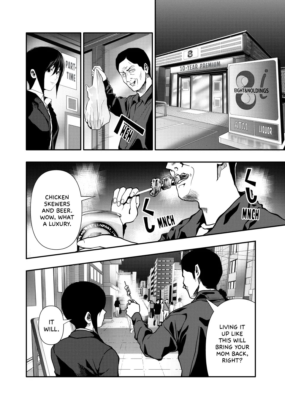 (Abu)Normal chapter 70 page 6