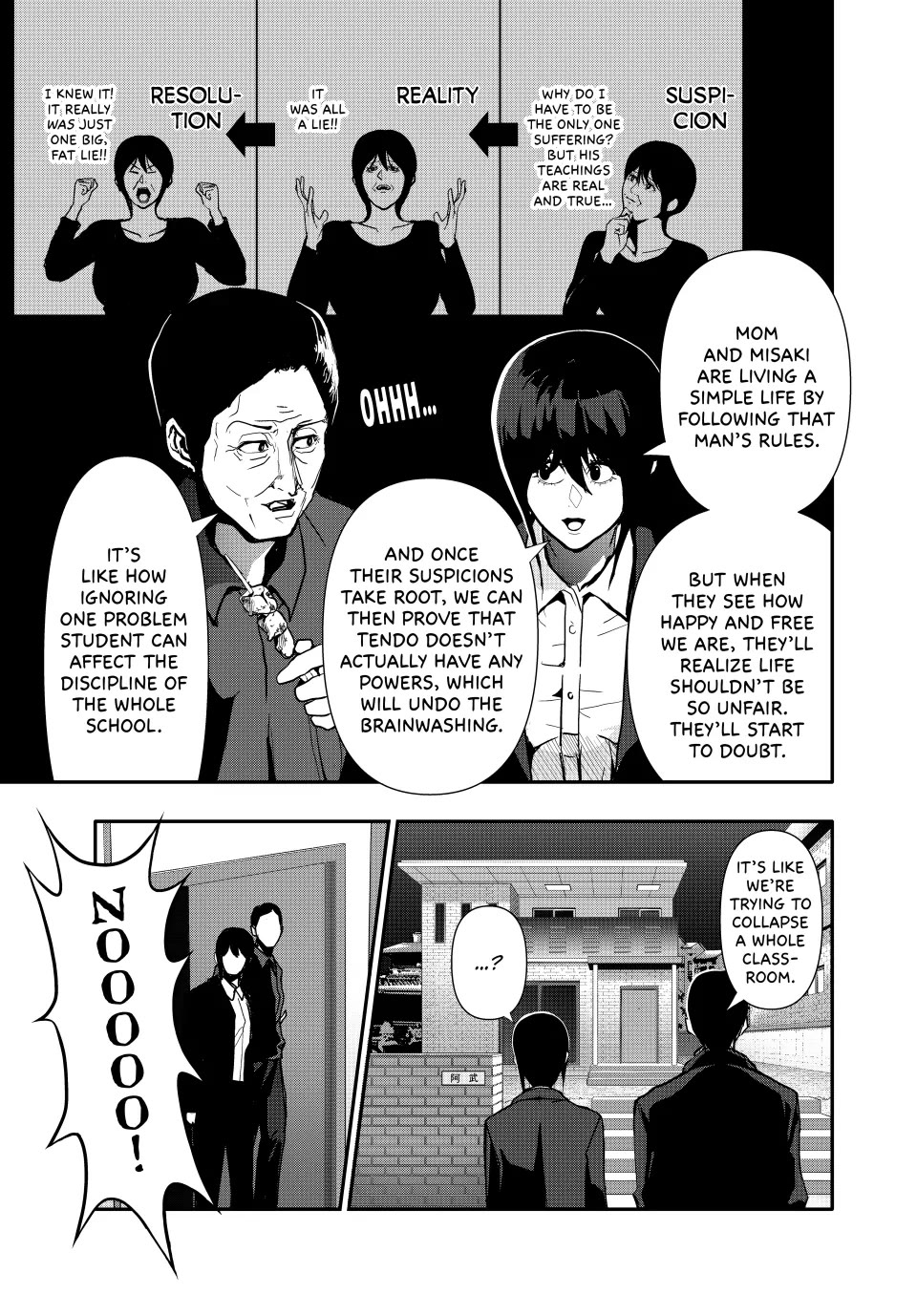 (Abu)Normal chapter 70 page 7