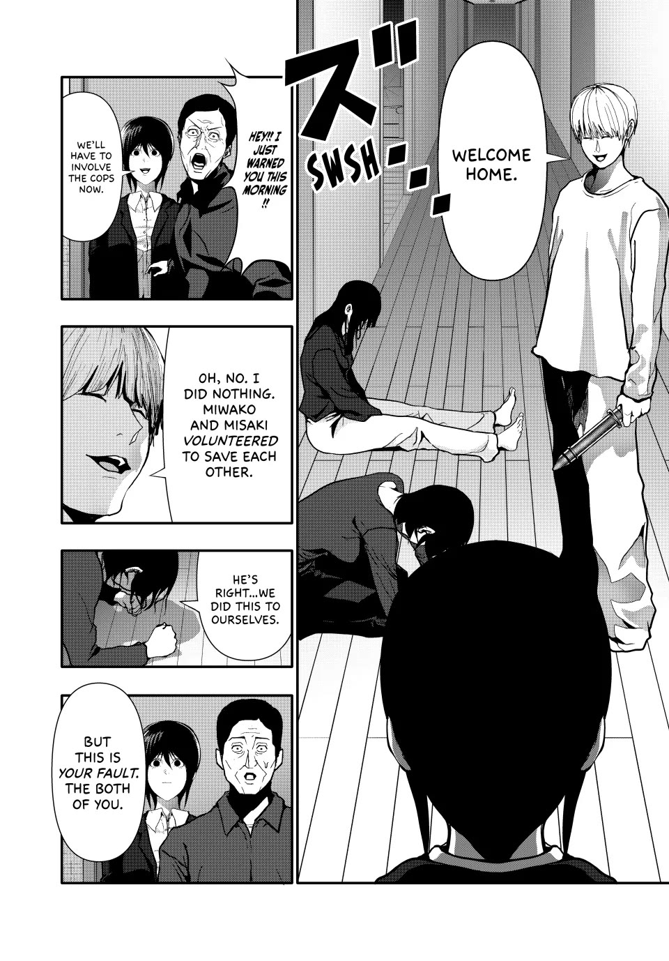 (Abu)Normal chapter 70 page 8