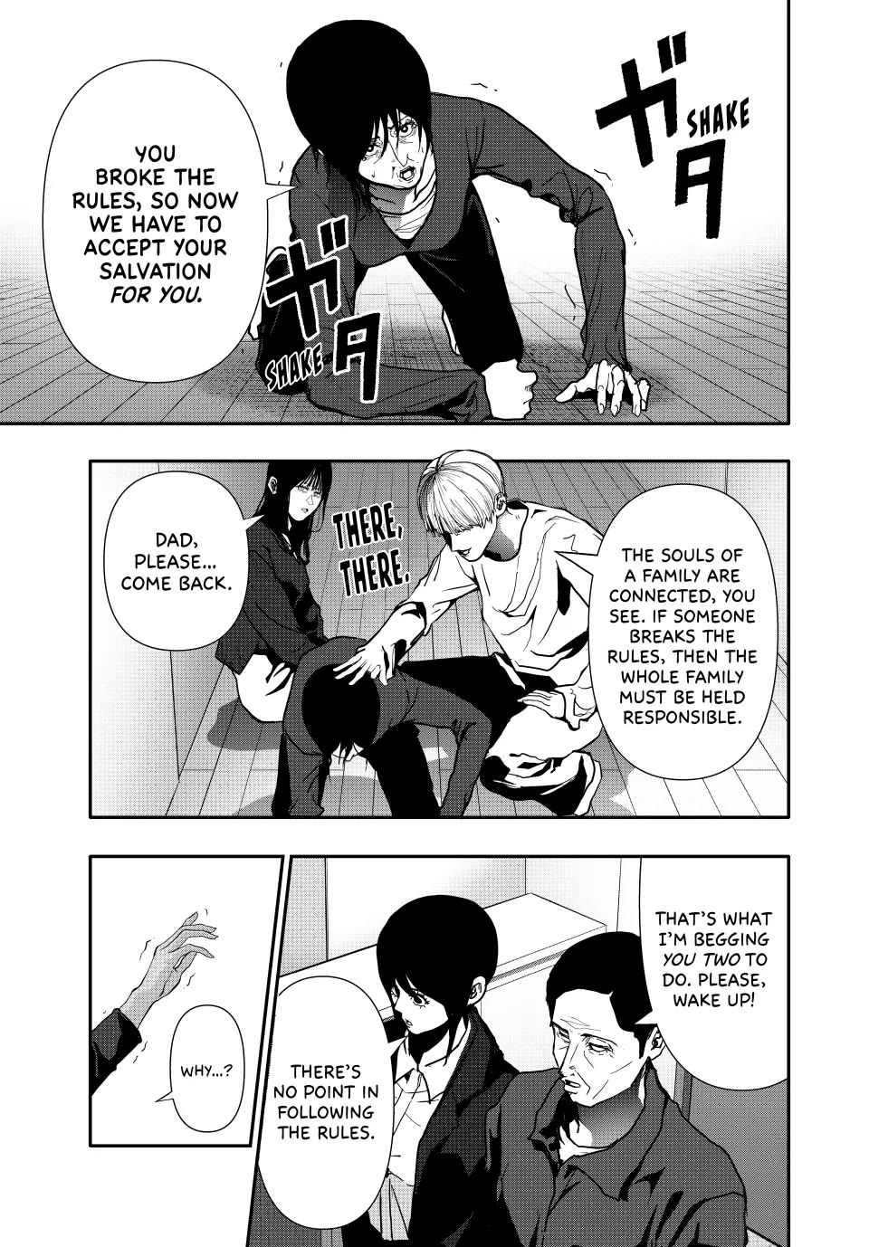 (Abu)Normal chapter 70 page 9