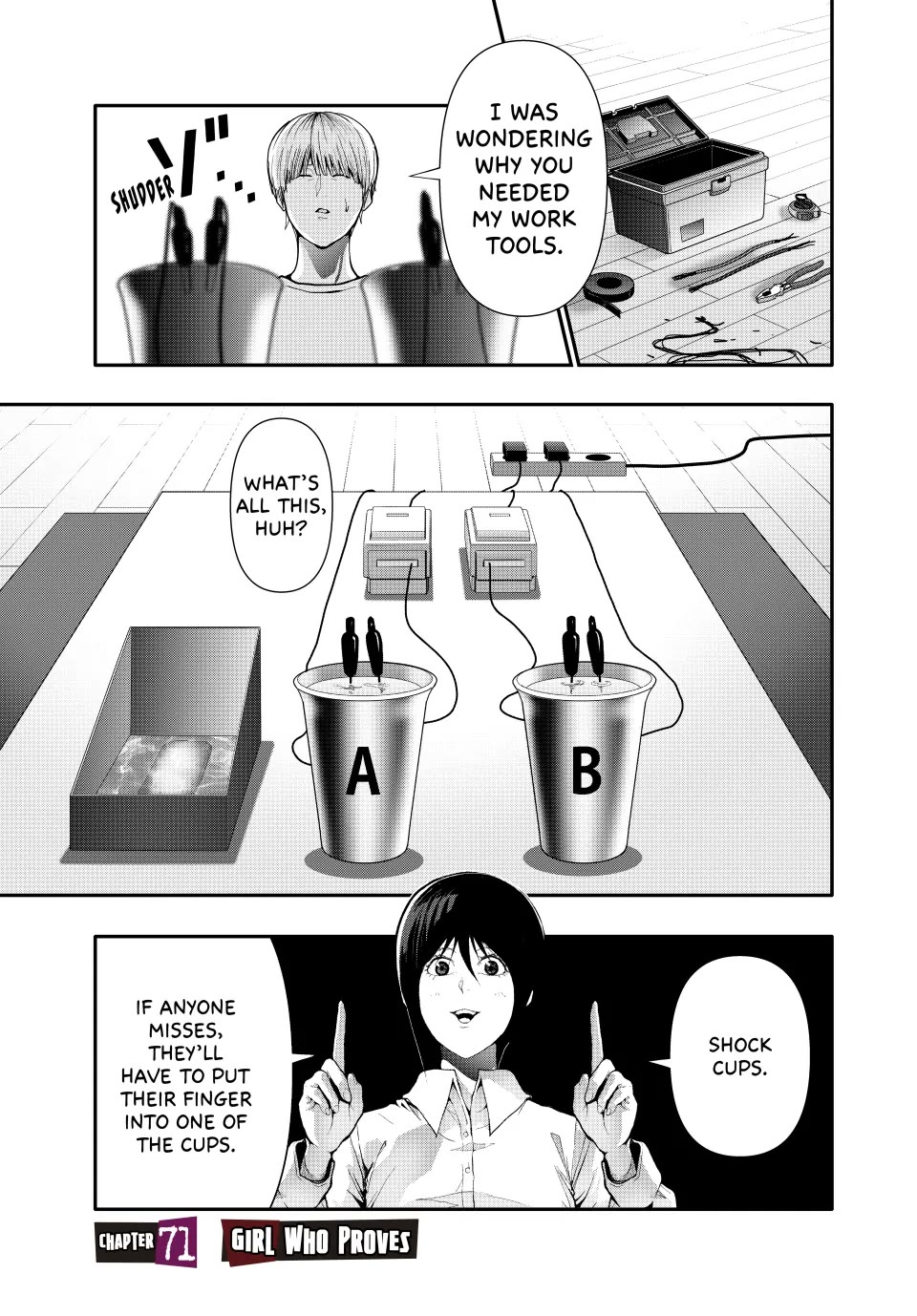 (Abu)Normal chapter 71 page 1