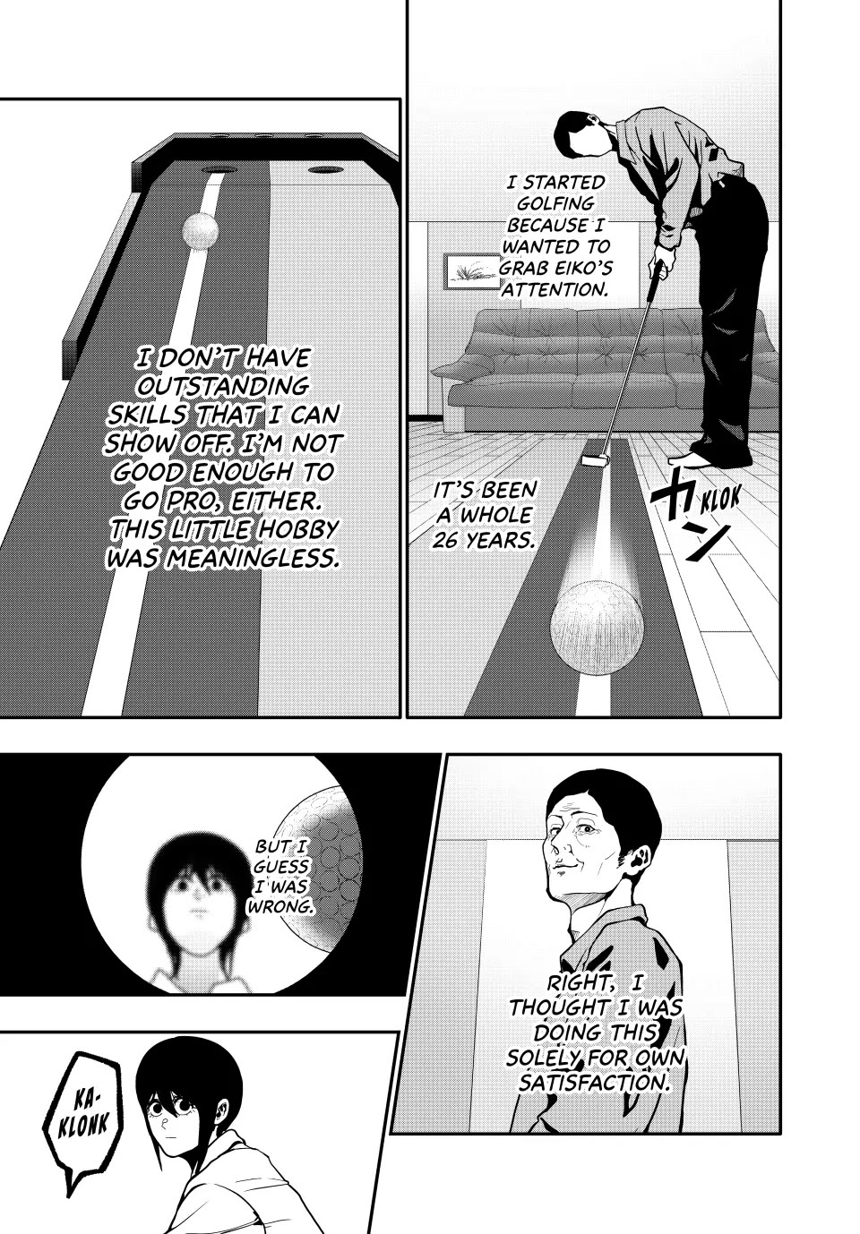 (Abu)Normal chapter 71 page 11