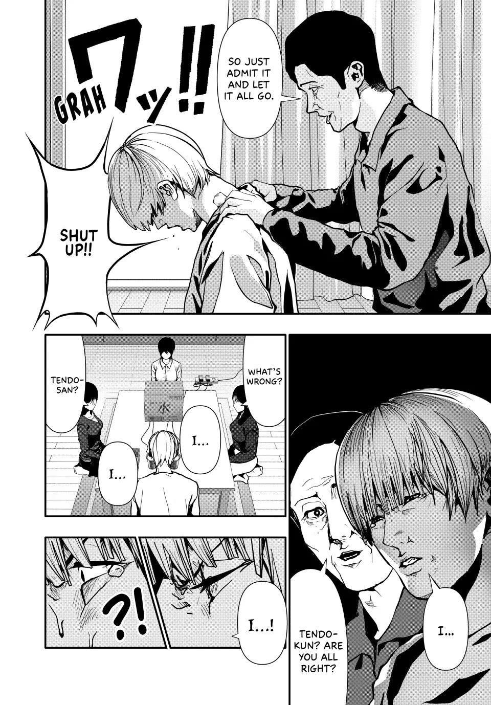 (Abu)Normal chapter 71 page 14