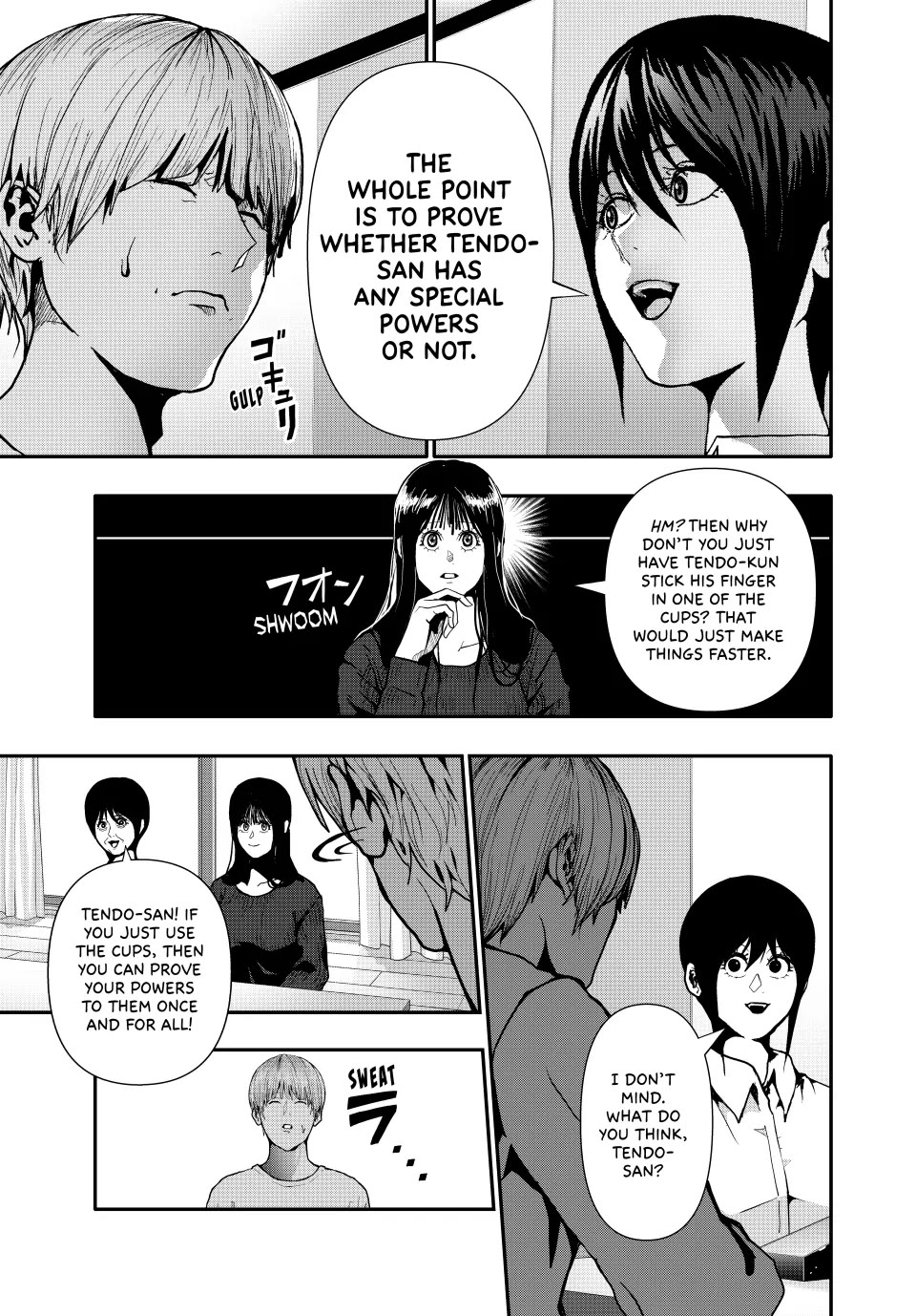 (Abu)Normal chapter 71 page 3