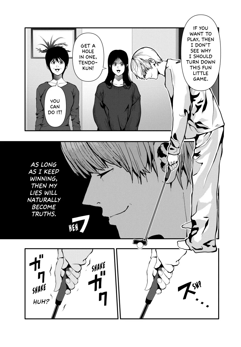 (Abu)Normal chapter 71 page 5