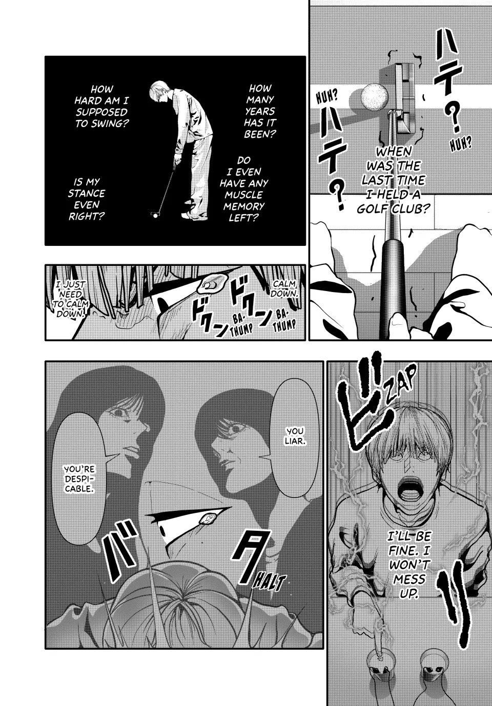 (Abu)Normal chapter 71 page 6