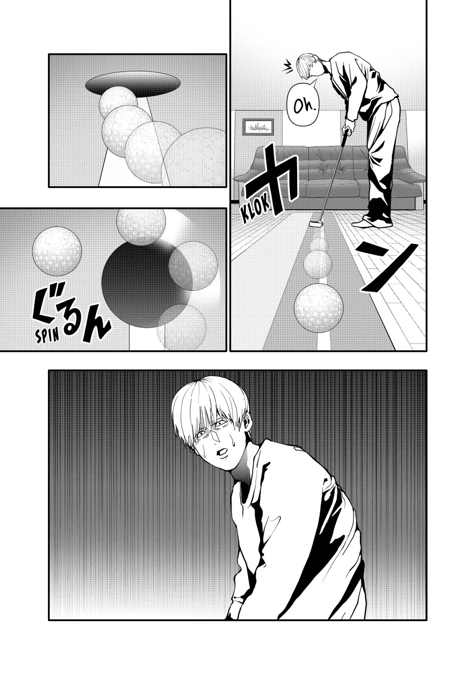 (Abu)Normal chapter 71 page 7