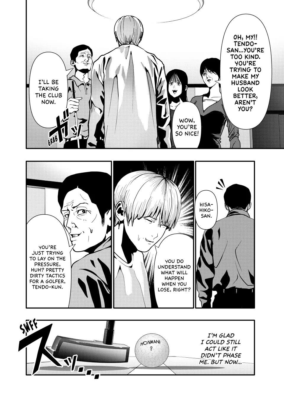 (Abu)Normal chapter 71 page 8