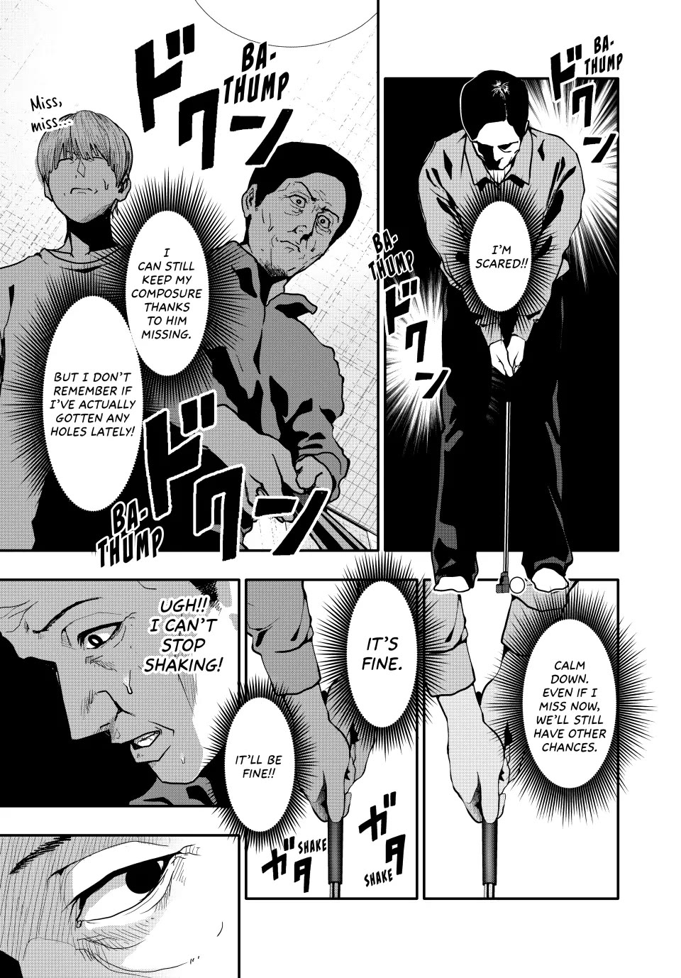 (Abu)Normal chapter 71 page 9