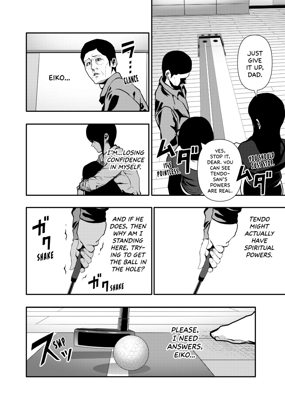 (Abu)Normal chapter 72 page 10