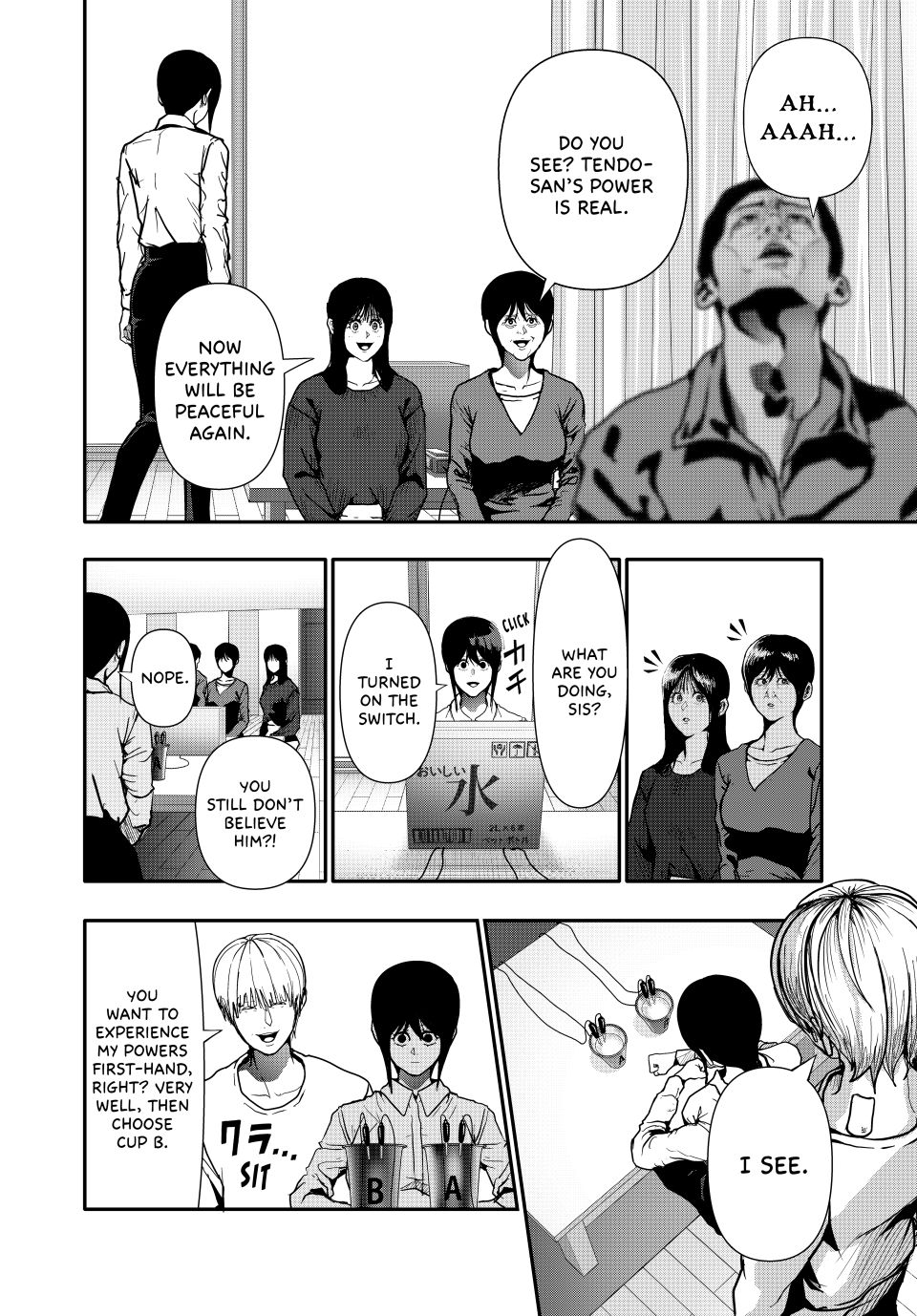 (Abu)Normal chapter 72 page 13