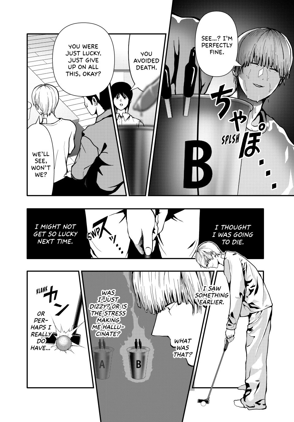 (Abu)Normal chapter 72 page 2