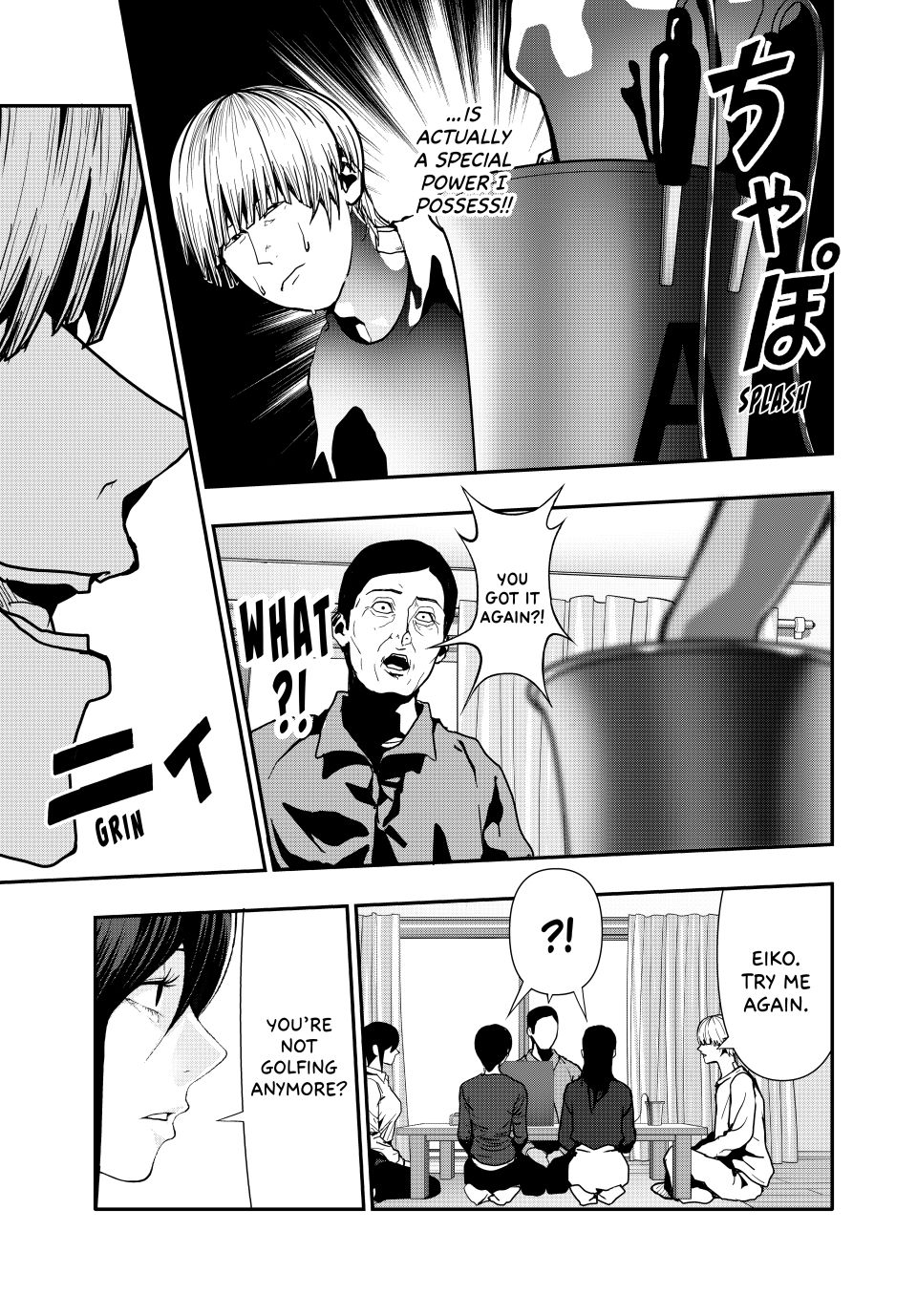 (Abu)Normal chapter 72 page 5