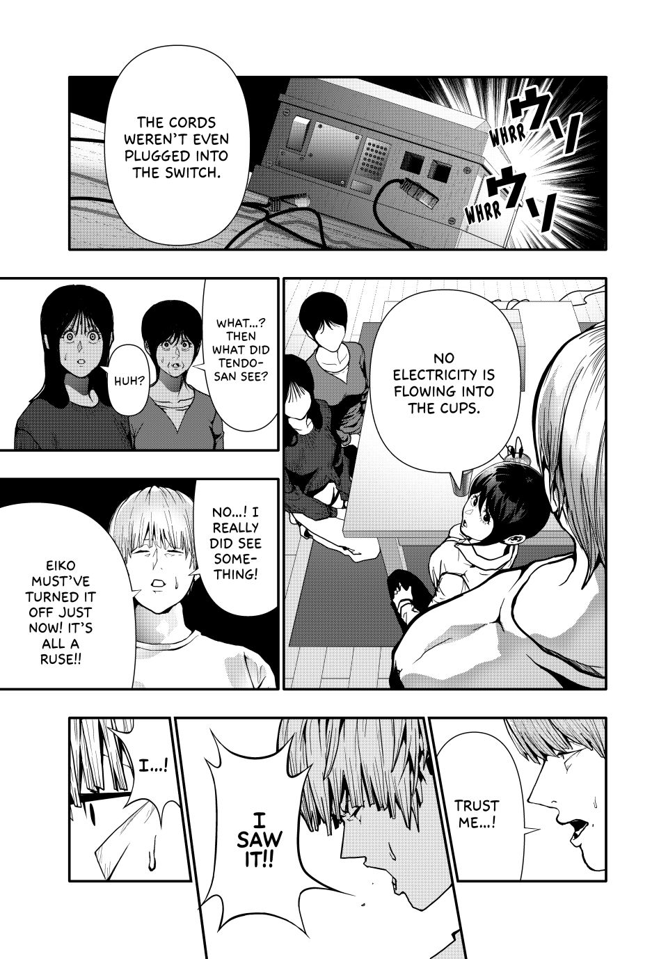 (Abu)Normal chapter 73 page 1