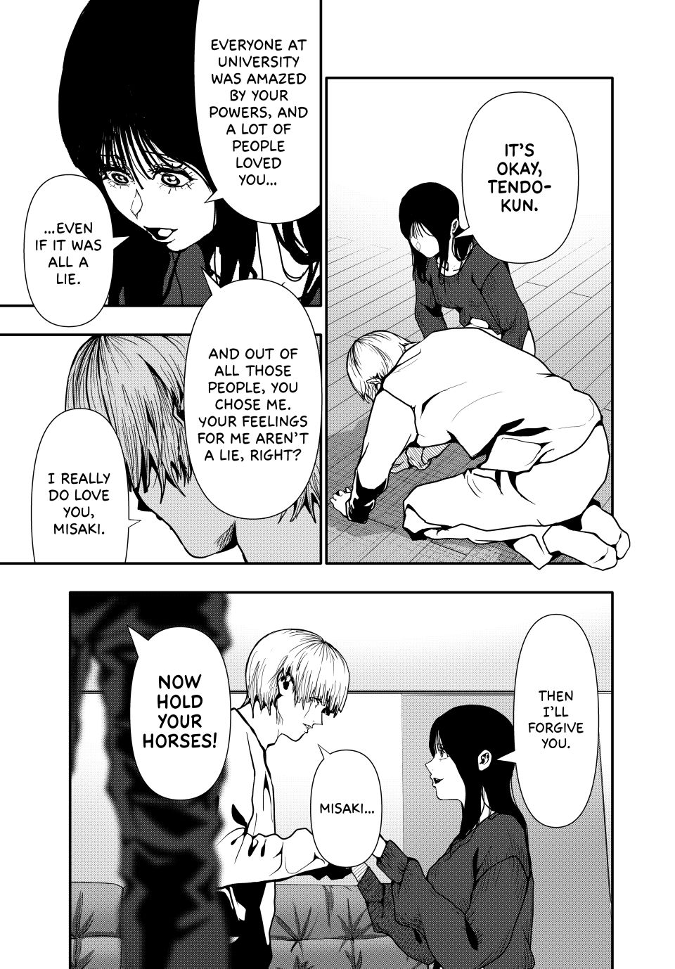 (Abu)Normal chapter 73 page 10