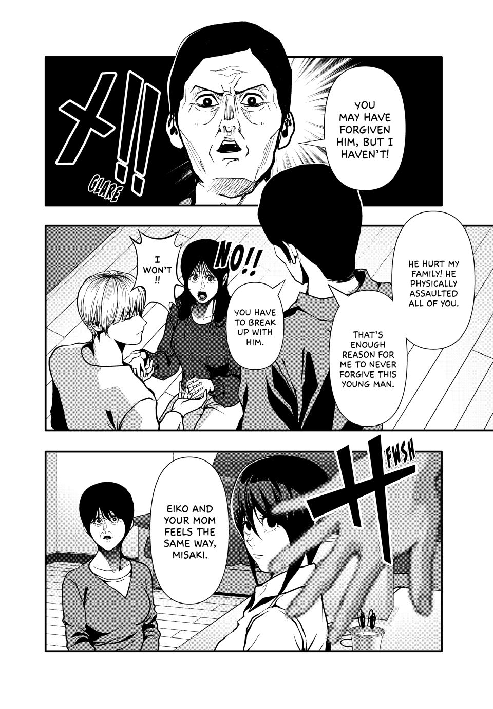 (Abu)Normal chapter 73 page 11