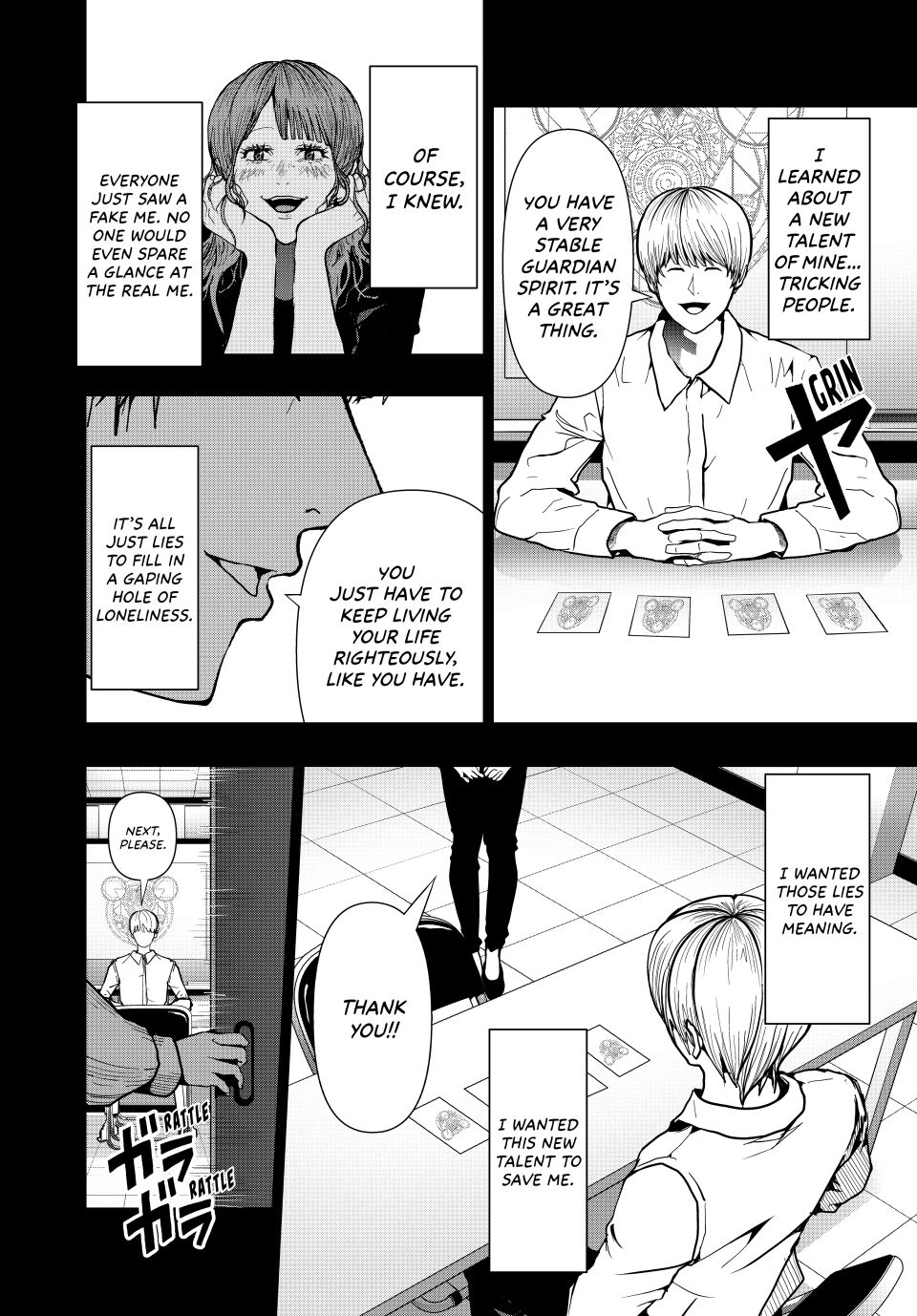 (Abu)Normal chapter 73 page 5