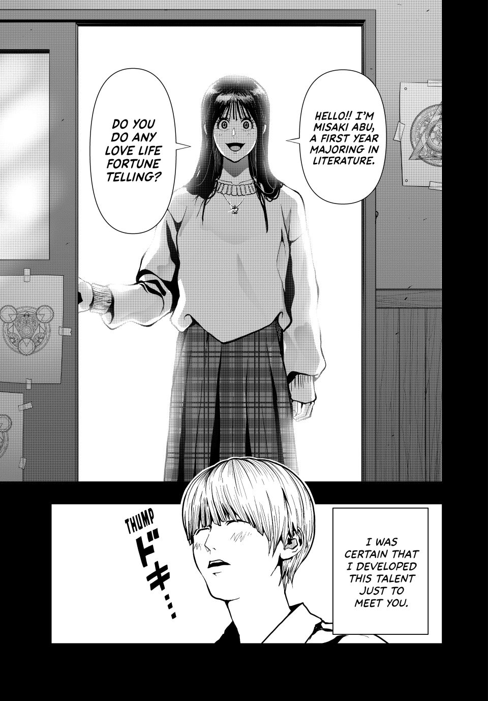 (Abu)Normal chapter 73 page 6