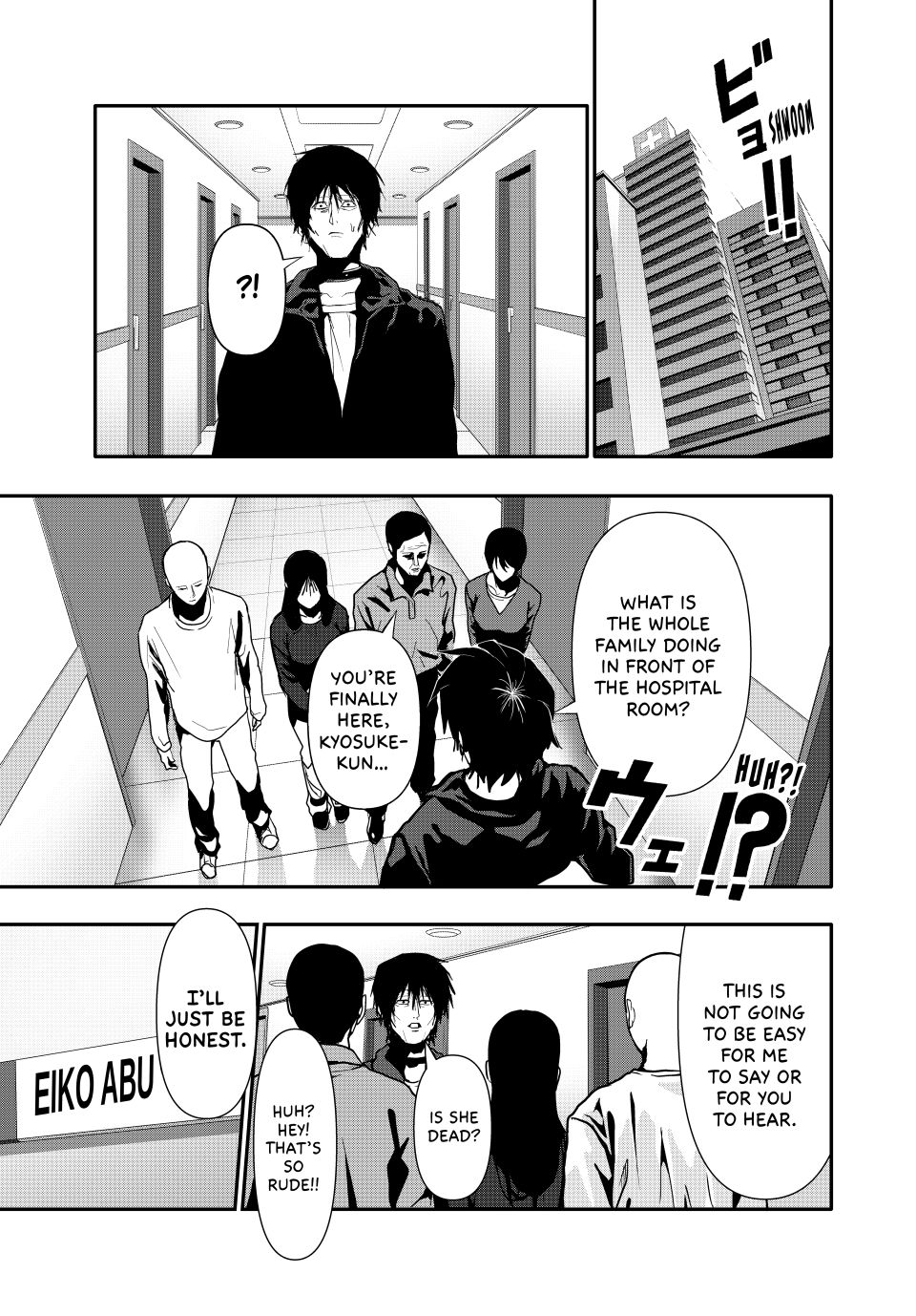 (Abu)Normal chapter 74 page 11