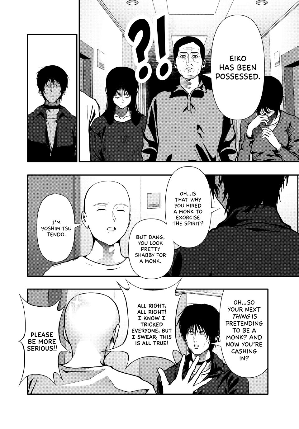 (Abu)Normal chapter 74 page 12