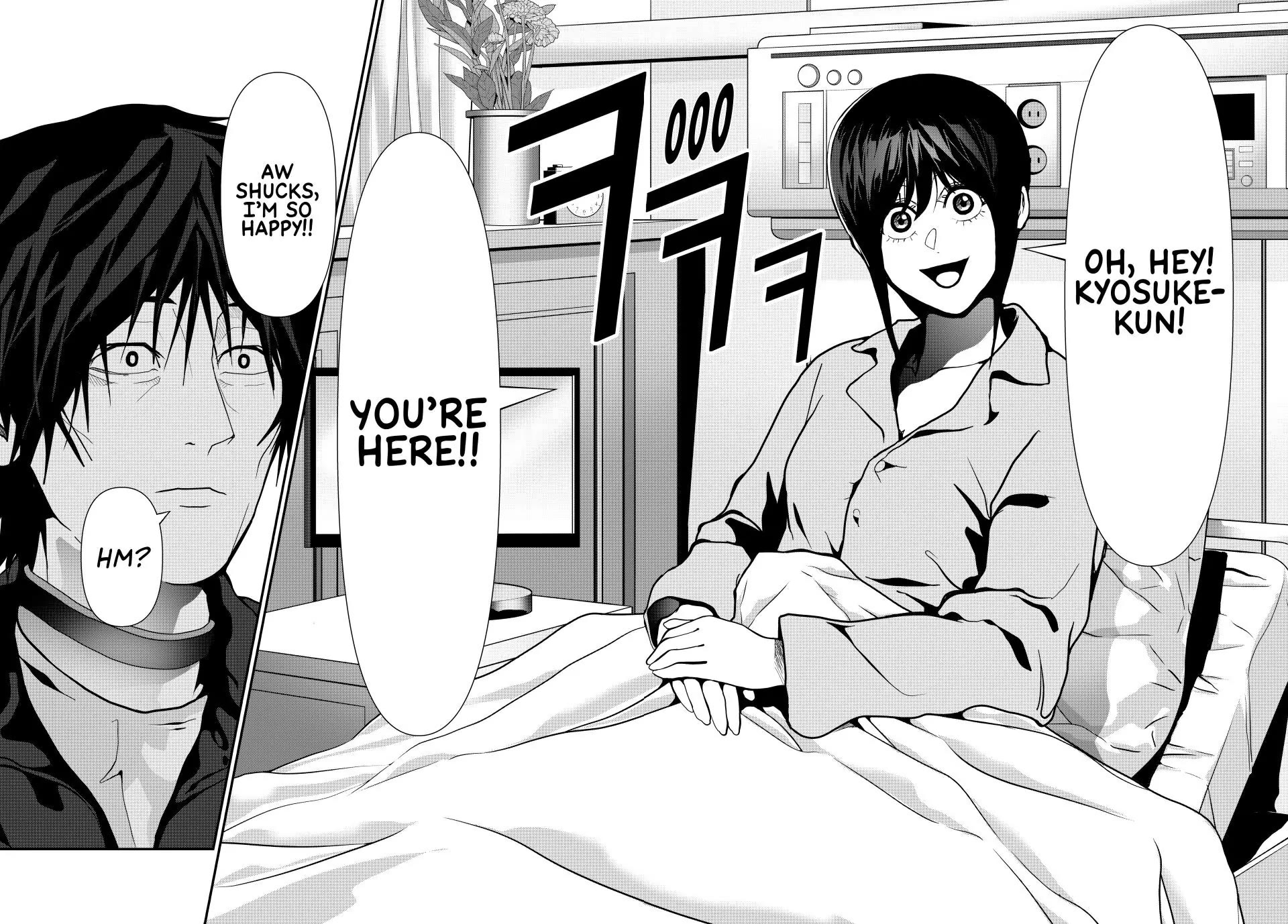 (Abu)Normal chapter 74 page 14