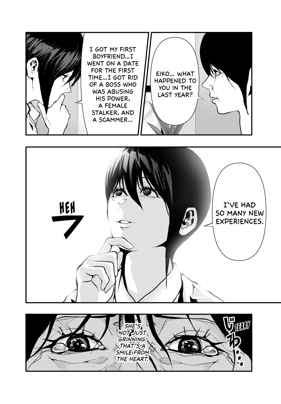 (Abu)Normal chapter 74 page 2