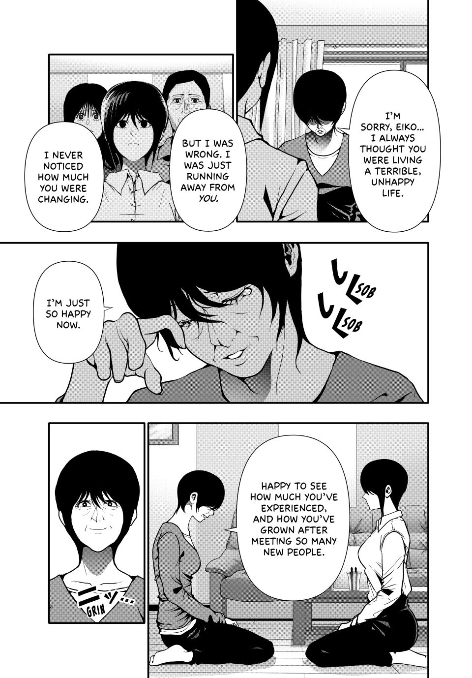 (Abu)Normal chapter 74 page 3