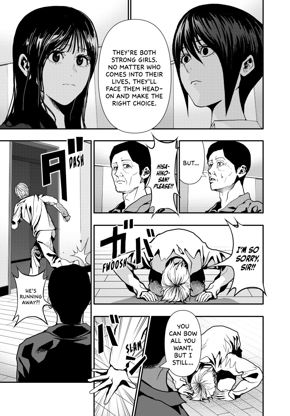 (Abu)Normal chapter 74 page 5