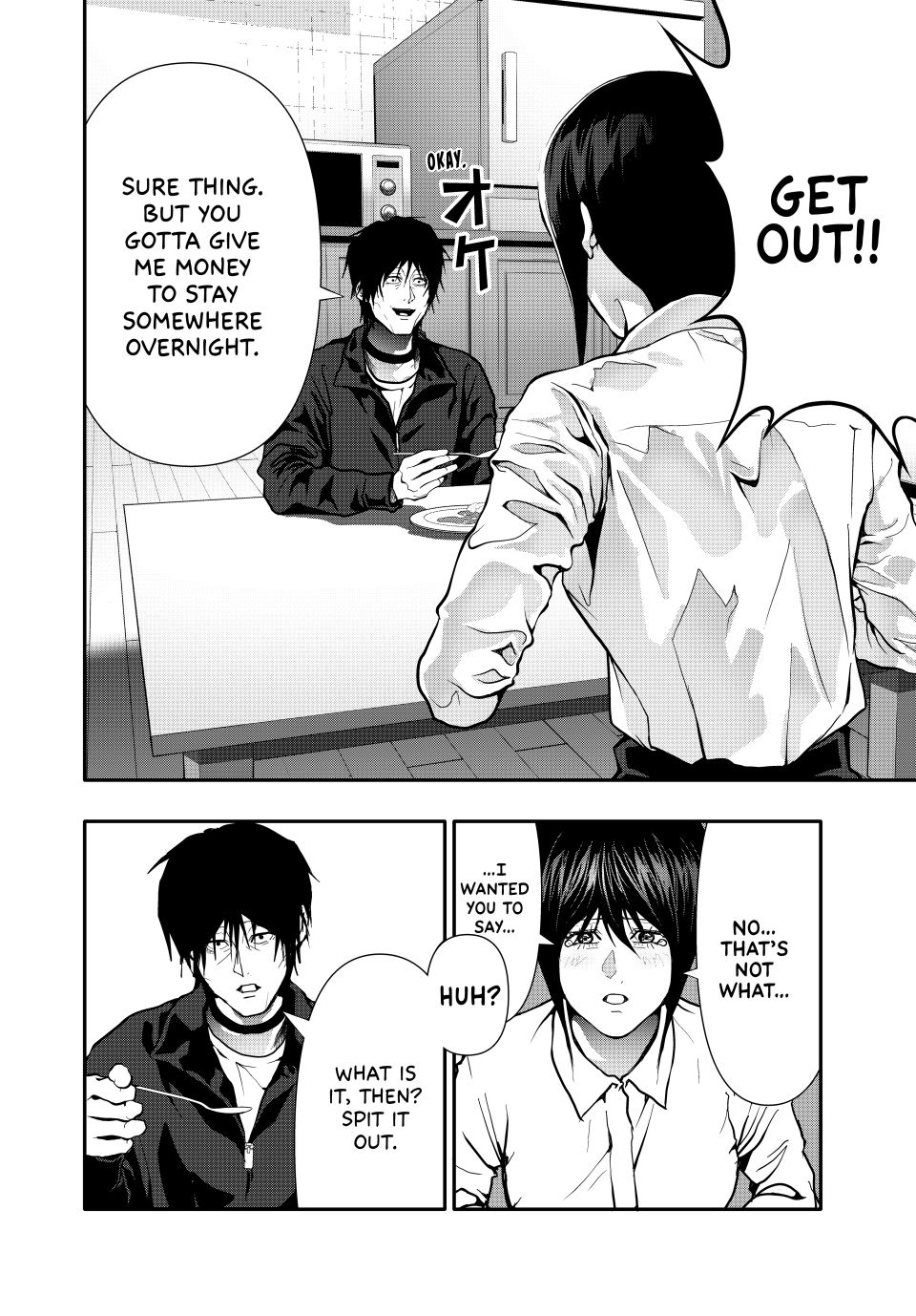 (Abu)Normal chapter 75 page 10