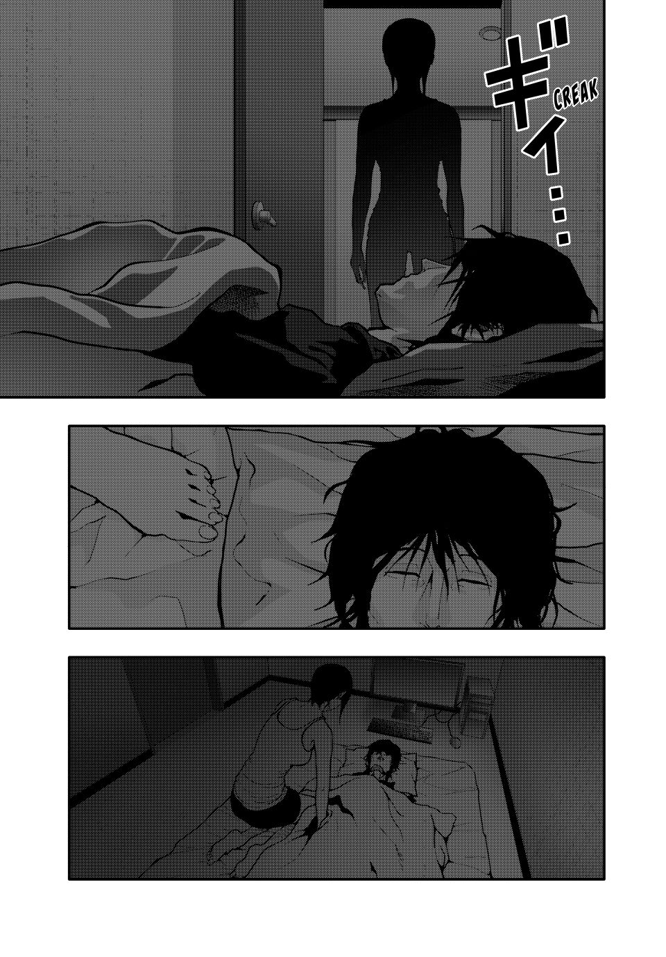 (Abu)Normal chapter 75 page 13