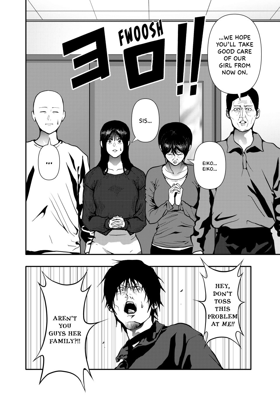 (Abu)Normal chapter 75 page 2