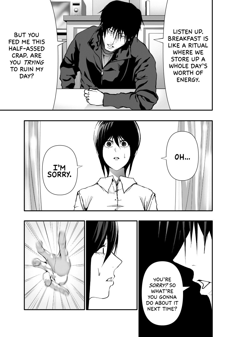 (Abu)Normal chapter 75 page 7