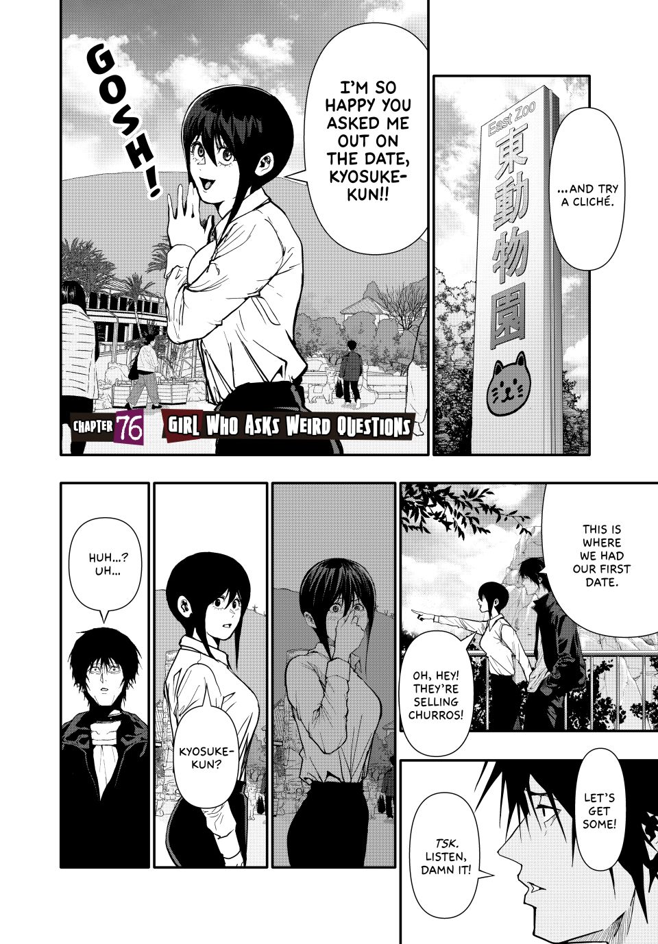 (Abu)Normal chapter 76 page 2