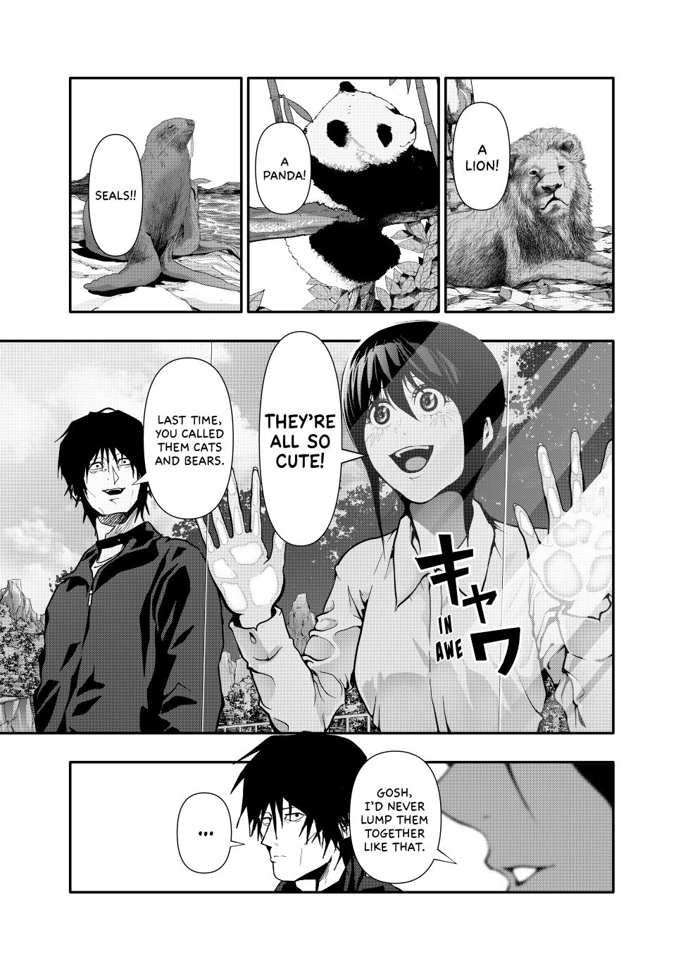 (Abu)Normal chapter 76 page 3