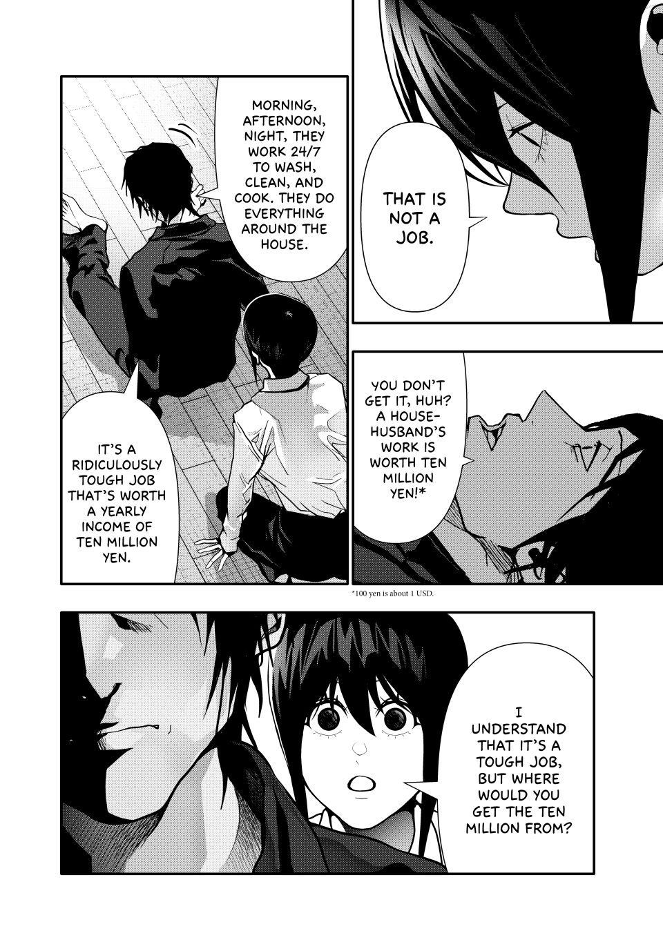 (Abu)Normal chapter 77 page 12