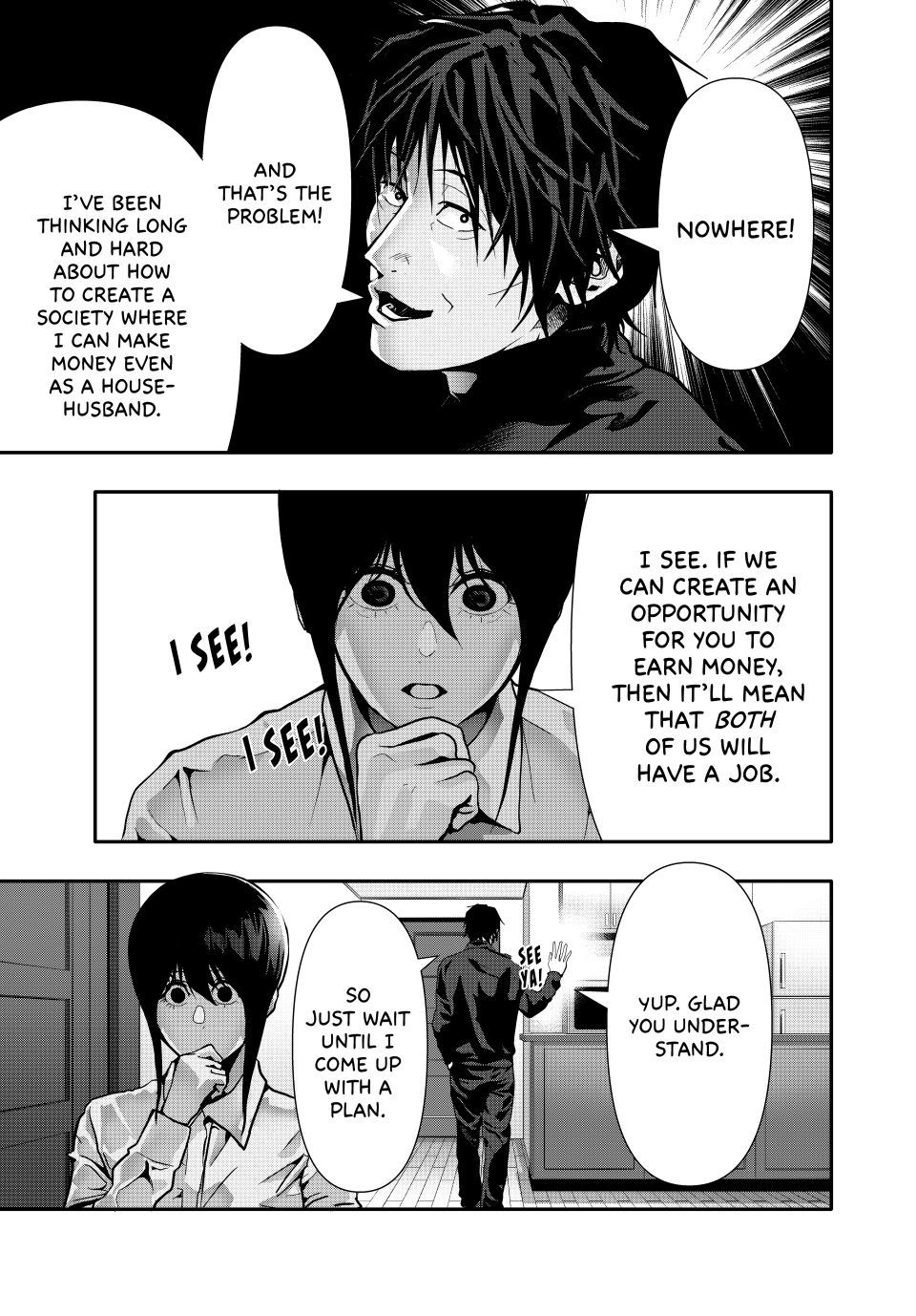 (Abu)Normal chapter 77 page 13